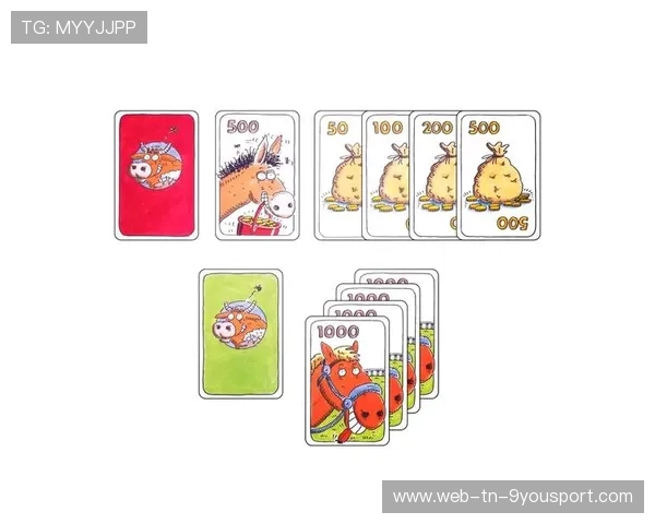 联盟内幕：幕后交易和管理大揭秘，幕后交易桌游游戏规则